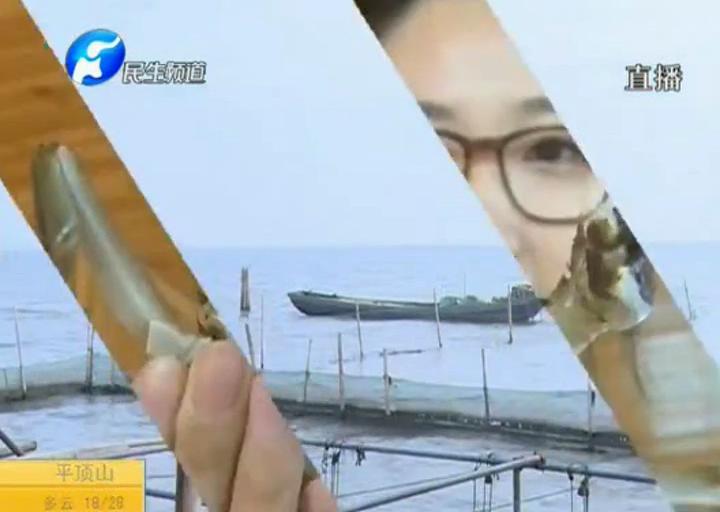 陽澄湖大閘蟹？假的！