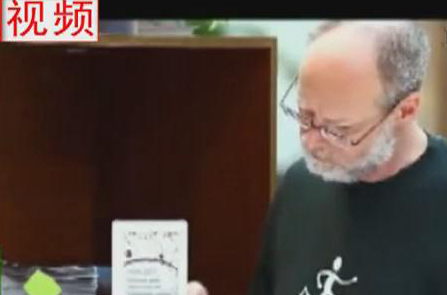 在鄭老外如何看“上合”？