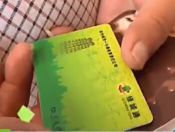 鄭州：一卡通開始退押金 怎么退？