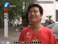 撿張刮刮樂竟中28萬？
