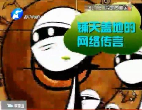 孕婦噴香水會(huì)流產(chǎn)？