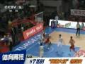 CBA-5加時！福建險勝浙江創(chuàng)多項(xiàng)紀(jì)錄