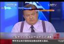 美國?？怂闺娨暸_主持人辱華事件：貝克爾所謂“道歉”引發(fā)更多不滿