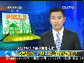 記者探訪：PM2.5是如何監(jiān)測(cè)的？