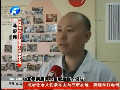 直系親屬獻血  危害健康？