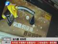 霧霾天氣的元兇是中石油和中石化？