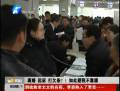 離婚 起訴 打欠條？！如此避稅不靠譜！