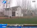 17歲女子跳樓 誰之過？