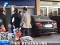 一夜間 豪車接地被砸為哪般？