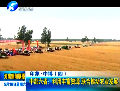 印象·中博 中部六?。豪秘S富資源聯(lián)合推動農(nóng)業(yè)發(fā)展
