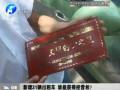 新增31輛出租車 誰能獲得經(jīng)營權(quán)？