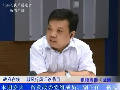 省發(fā)改委副主任靳磊談地鐵項目進(jìn)展