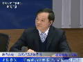 省統(tǒng)計(jì)局黨組書記、局長(zhǎng)胡五岳談統(tǒng)計(jì)數(shù)據(jù)質(zhì)量