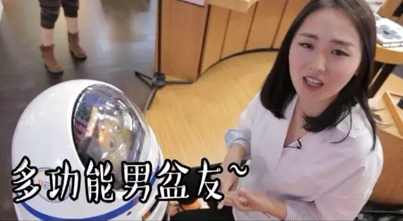 他叫小胖，超萌有木有？！