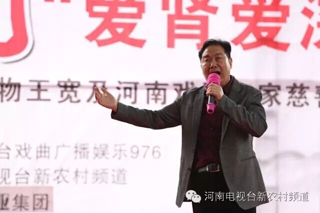 中國戲劇家協(xié)會協(xié)會副主席、河南省戲劇家協(xié)會主席李樹建表演豫劇《清風(fēng)亭》選段