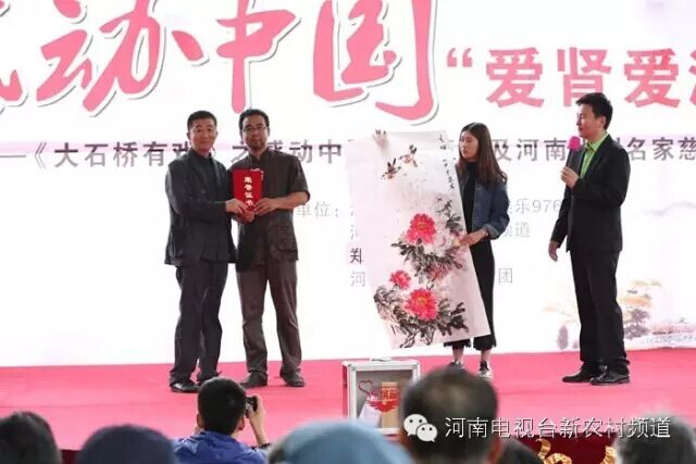 中國美術(shù)家協(xié)會會員，文化部高級畫師，馬建勇