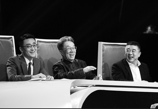 “成語先生”竇文濤、王蒙、錢文忠